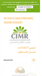 Mobile Screenshot of cimrpro.ma